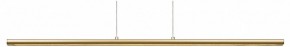Подвесной светильник Mantra Lineal 8955 в Талице - talica.ok-mebel.com | фото