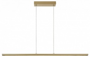 Подвесной светильник Mantra Lineal 8955 в Талице - talica.ok-mebel.com | фото 2