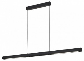 Подвесной светильник Mantra Lineal 9035 в Талице - talica.ok-mebel.com | фото 2