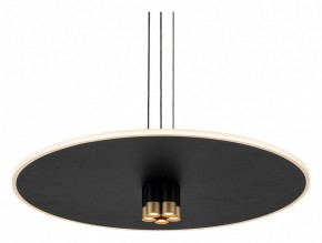 Подвесной светильник Mantra Nomada 8982 в Талице - talica.ok-mebel.com | фото