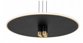 Подвесной светильник Mantra Nomada 8983 в Талице - talica.ok-mebel.com | фото