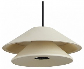 Подвесной светильник Mantra Piccola 9030 в Талице - talica.ok-mebel.com | фото