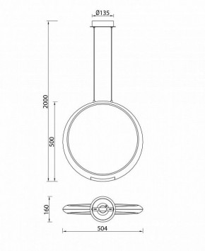 Подвесной светильник Mantra Ring 6170 в Талице - talica.ok-mebel.com | фото 8