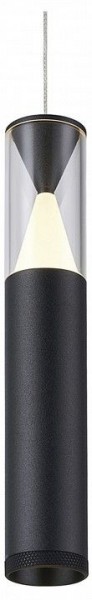 Подвесной светильник Mantra Spark 8966 в Талице - talica.ok-mebel.com | фото 3