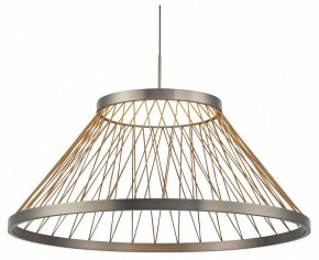 Подвесной светильник Mantra Spider 8949 в Талице - talica.ok-mebel.com | фото