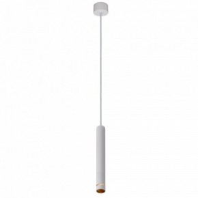 Подвесной светильник Mantra Split 8878 в Талице - talica.ok-mebel.com | фото 6