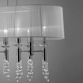 Подвесной светильник Mantra Tiffany 3853 в Талице - talica.ok-mebel.com | фото 4