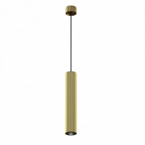 Подвесной светильник Maytoni Calipso P106PL-01-GU10-BS в Талице - talica.ok-mebel.com | фото 2