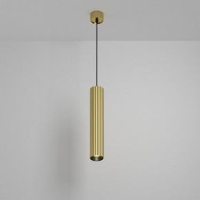 Подвесной светильник Maytoni Calipso P106PL-01-GU10-BS в Талице - talica.ok-mebel.com | фото 3