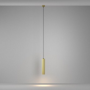 Подвесной светильник Maytoni Calipso P106PL-01-GU10-BS в Талице - talica.ok-mebel.com | фото 4