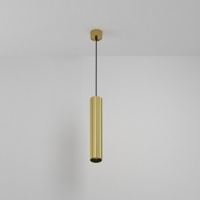 Подвесной светильник Maytoni Calipso P106PL-01-GU10-BS в Талице - talica.ok-mebel.com | фото 6
