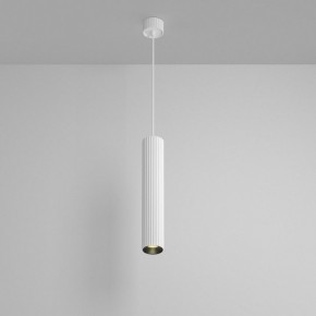 Подвесной светильник Maytoni Calipso P106PL-01-GU10-W в Талице - talica.ok-mebel.com | фото 3