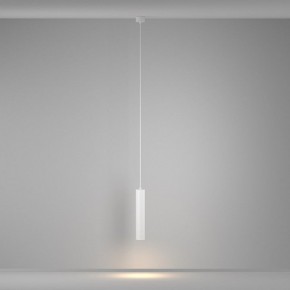 Подвесной светильник Maytoni Calipso P106PL-01-GU10-W в Талице - talica.ok-mebel.com | фото 4