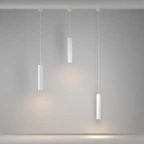 Подвесной светильник Maytoni Calipso P106PL-01-GU10-W в Талице - talica.ok-mebel.com | фото 6