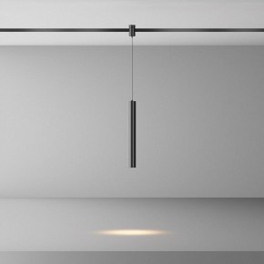 Подвесной светильник Maytoni Focus Led TR155-1-5W3K-B в Талице - talica.ok-mebel.com | фото 3