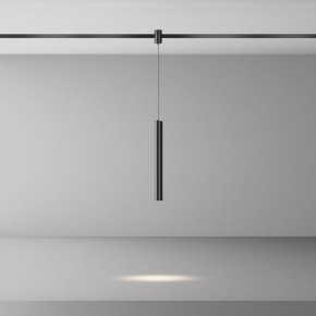 Подвесной светильник Maytoni Focus Led TR155-1-5W4K-B в Талице - talica.ok-mebel.com | фото 3