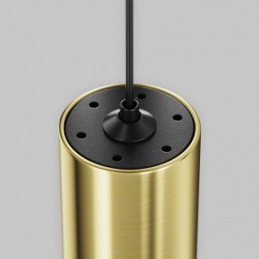 Подвесной светильник Maytoni Focus Led TR156-1-5W3K-BS в Талице - talica.ok-mebel.com | фото 6