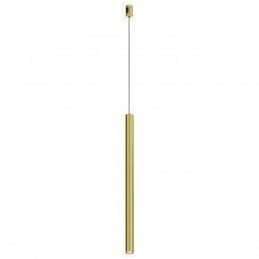 Подвесной светильник Maytoni Focus Led TR156-1-5W4K-BS в Талице - talica.ok-mebel.com | фото