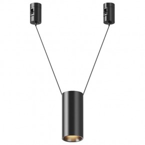 Подвесной светильник Maytoni Focus Led TR157-1-12W3K-B в Талице - talica.ok-mebel.com | фото
