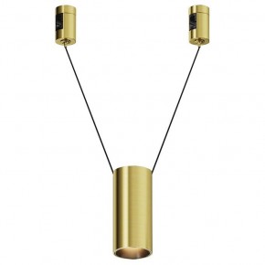 Подвесной светильник Maytoni Focus Led TR157-1-12W3K-BS в Талице - talica.ok-mebel.com | фото