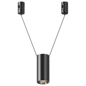 Подвесной светильник Maytoni Focus Led TR157-1-12W4K-B в Талице - talica.ok-mebel.com | фото