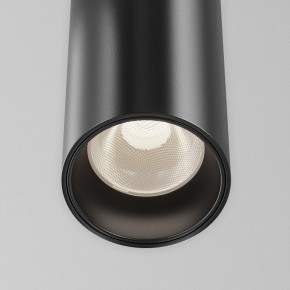 Подвесной светильник Maytoni Focus Led TR157-1-12W4K-B в Талице - talica.ok-mebel.com | фото 6