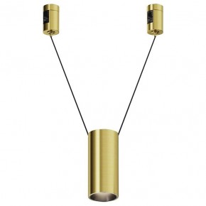 Подвесной светильник Maytoni Focus Led TR157-1-12W4K-BS в Талице - talica.ok-mebel.com | фото