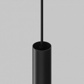 Подвесной светильник Maytoni Focus LED TR226-4-5WTW-M-DD2-B в Талице - talica.ok-mebel.com | фото 7