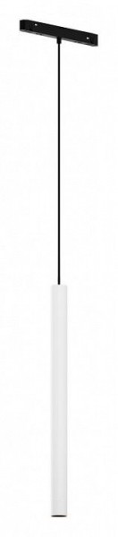 Подвесной светильник Maytoni Focus LED TR226-4-5WTW-M-DD2-W в Талице - talica.ok-mebel.com | фото
