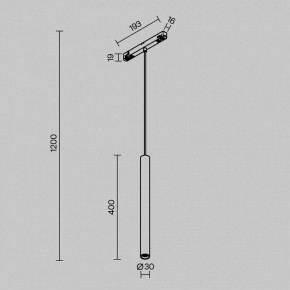 Подвесной светильник Maytoni Focus LED TR226-4-5WTW-M-DD2-W в Талице - talica.ok-mebel.com | фото 5