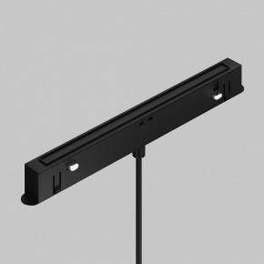 Подвесной светильник Maytoni Focus LED TR226-4-5WTW-M-DD2-W в Талице - talica.ok-mebel.com | фото 6