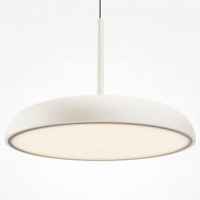 Подвесной светильник Maytoni Gerhard MOD189PL-L39W3K в Талице - talica.ok-mebel.com | фото
