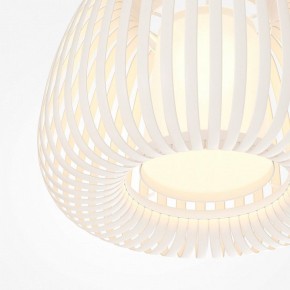 Подвесной светильник Maytoni Kirigami MOD409PL-01W в Талице - talica.ok-mebel.com | фото 5