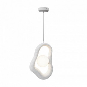 Подвесной светильник Maytoni Opus MOD380PL-01W в Талице - talica.ok-mebel.com | фото 4