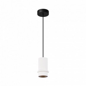 Подвесной светильник Maytoni Pilastro MOD430PL-L5W3K в Талице - talica.ok-mebel.com | фото 2