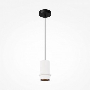 Подвесной светильник Maytoni Pilastro MOD430PL-L5W3K в Талице - talica.ok-mebel.com | фото 4