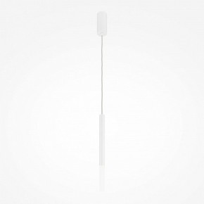 Подвесной светильник Maytoni Pro Shade MOD157PL-L6WK в Талице - talica.ok-mebel.com | фото 2