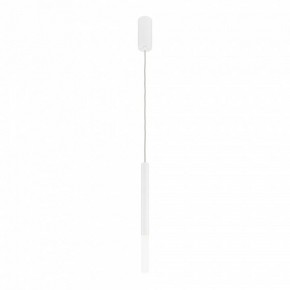 Подвесной светильник Maytoni Pro Shade MOD157PL-L6WK в Талице - talica.ok-mebel.com | фото 3