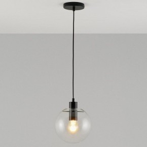 Подвесной светильник Moderli Aurora V11538-1P в Талице - talica.ok-mebel.com | фото 2