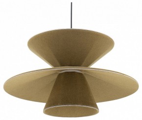 Подвесной светильник Moderli Mantis V11100-PL в Талице - talica.ok-mebel.com | фото