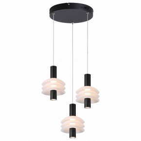 Подвесной светильник Moderli Sylv V11388-PL в Талице - talica.ok-mebel.com | фото