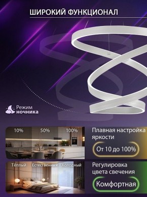 Подвесной светильник Natali Kovaltseva  INNOVATION STYLE 83148 в Талице - talica.ok-mebel.com | фото 5