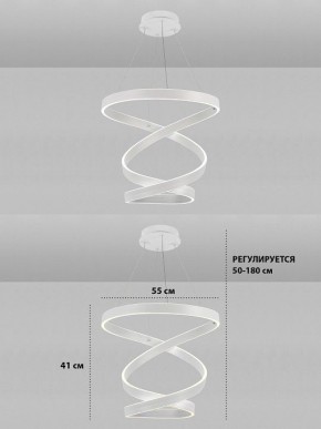 Подвесной светильник Natali Kovaltseva  INNOVATION STYLE 83148 в Талице - talica.ok-mebel.com | фото 8