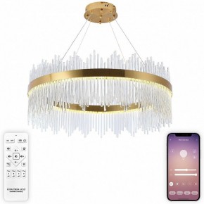 Подвесной светильник Natali Kovaltseva  INNOVATION STYLE 83160 в Талице - talica.ok-mebel.com | фото 3