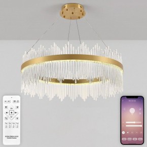 Подвесной светильник Natali Kovaltseva  INNOVATION STYLE 83160 в Талице - talica.ok-mebel.com | фото 4
