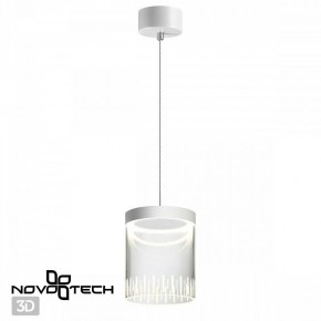 Подвесной светильник Novotech Aura 359007 в Талице - talica.ok-mebel.com | фото 3