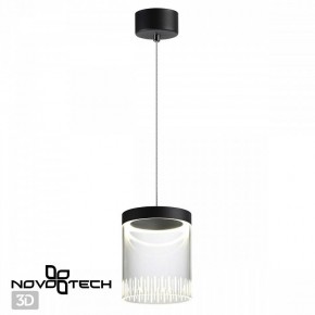 Подвесной светильник Novotech Aura 359008 в Талице - talica.ok-mebel.com | фото 3
