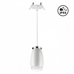 Подвесной светильник Novotech Gent 370912 в Талице - talica.ok-mebel.com | фото 2
