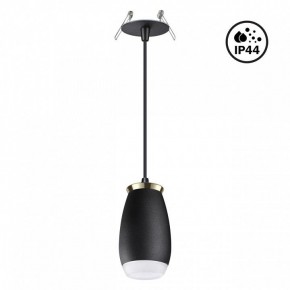 Подвесной светильник Novotech Gent 370913 в Талице - talica.ok-mebel.com | фото 2