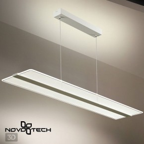 Подвесной светильник Novotech Iter 358991 в Талице - talica.ok-mebel.com | фото 6